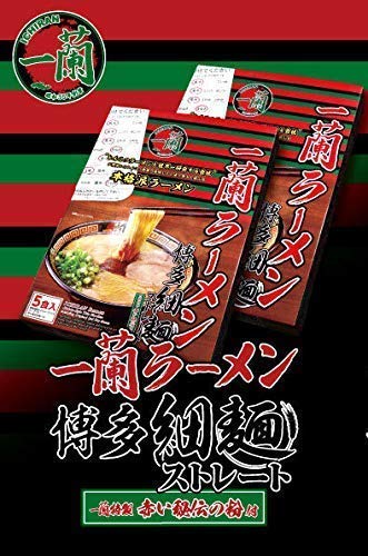 一蘭直銷限定商品】一蘭 炸豬排 拉麵 博多細麵(直筒) 附秘傳粉 5餐×2個10餐套裝
