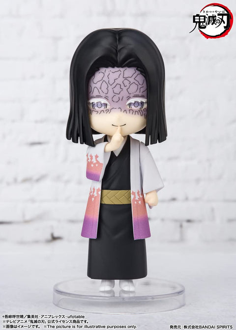 TAMASHII NATIONS Figuarts Mini Demon Slayer Kagaya Ubuyashiki Mini Figure, Approx. 3.5 inches (90 mm), PVC/ABS, Painted Action Figure