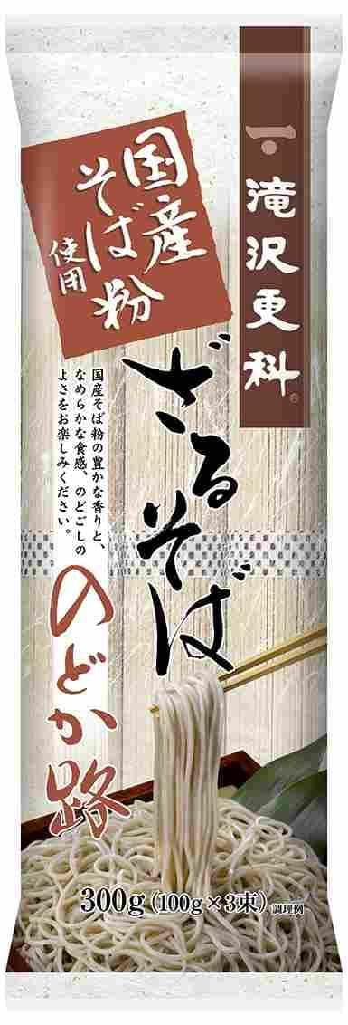 滝沢更科 日清フーズ 国産そば粉使用ざるそば のどか路 300g×5個