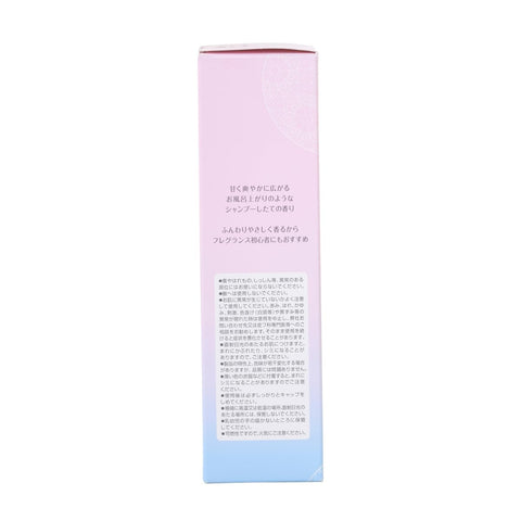 フィアンセ ボディミスト ピュアシャンプーの香り 50ml 甘く爽やかな 王道シャンプーの香り