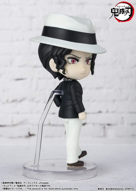 Figuarts mini 鬼灭之刃 鬼舞辻无惨 约90毫米 PVC&ABS制 已上色可动手办