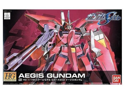 BANDAI SPIRITS(バンダイ スピリッツ) HG 1/144 R05 イージスガンダム プラモデル