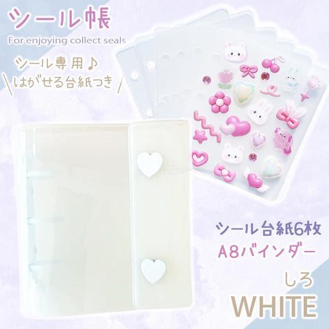 Abon Abon Abon Sealing Notebook, Plastan pp Sheets, 6 Sheets [A8 Fits in Small Bags] Heart, Plier, Transparent, Push Color, File