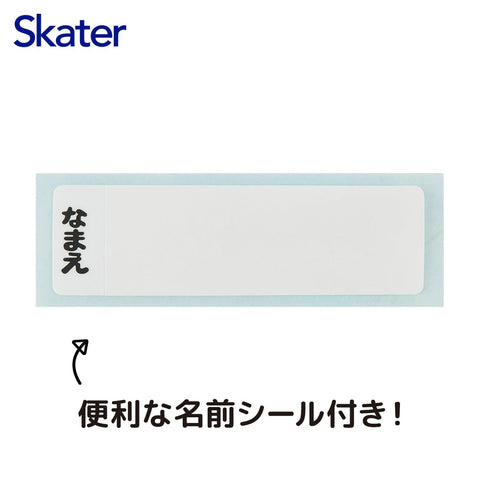 スケーター(Skater) アルミ製 弁当箱 370ml 子供用 保温庫対応 ランチベルト付き 日本製 ディズニー プリンセス 25 女の子 ALB5NV68998