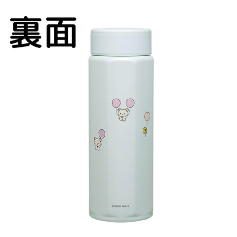 Skater STO5 Stainless Steel Mug Bottle, 16.9 fl oz (500 ml), Easy to Hold, Octagonal Shape, Heat Retention, Cold Insulation, Water Bottle, Rilakkuma Fluffy Balloon