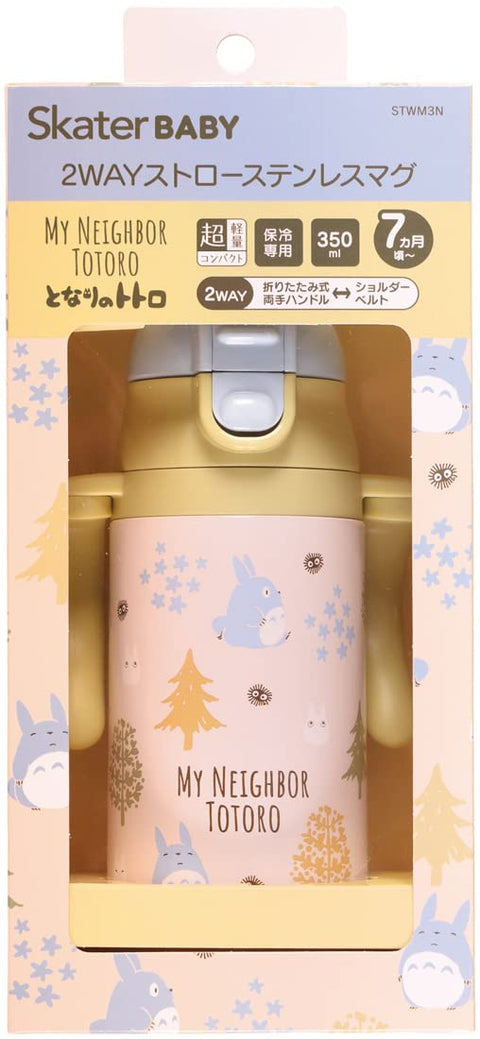 Skater STWM3N-A Two-Handed Stainless Steel Water Bottle with Straw, 11.8 fl oz (350 ml), Baby Mug, My Neighbor Totoro Forest, Studio Ghibli