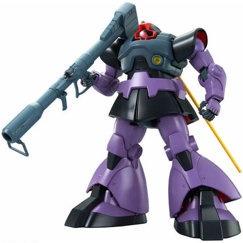 BANDAI SPIRITS MG Mobile Suit Gundam Dom 1/100 Scale Color Coded Plastic Model