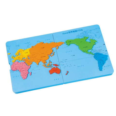 くもん出版(KUMON PUBLISHING) くもんの世界地図パズル 知育玩具 地理 おもちゃ 5歳以上 PN-22