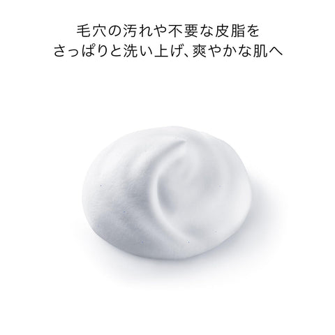 SHISEIDO 护肤 深层卸妆泡沫 125g