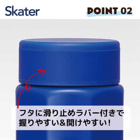 Skater 斯凯达 不锈钢 保温杯 500毫升 便于携带 8角形 保温 保冷 水壶 SNOOPY 史努比 STO5-A