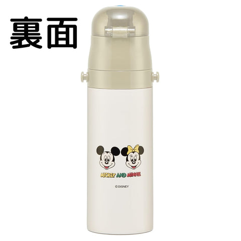 스케이터 (스케이터) 워터 보틀 디즈니 미키 마우스 앤 프렌즈 쿠킹 470ml 다이렉트 드링킹 스테인리스 스틸 스포츠 보틀 (어린이용) SDC4-A