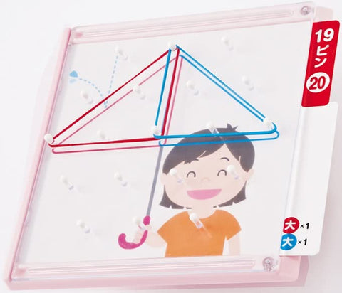 KUMON PUBLISHING(KUMON PUBLISHING) Wagomon出版卡 RB-12 益智玩具 玩具 3歲以上 KUMON