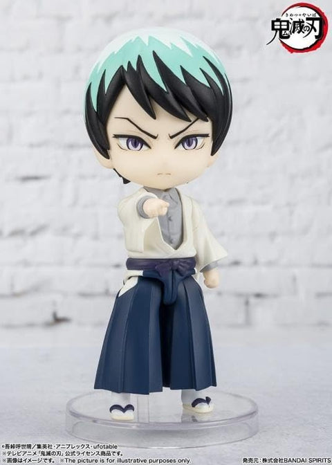 TAMASHII NATIONS Figuarts Mini Demon Slayer Yushiro Mini Figure, Approx. 3.5 inches (90 mm), PVC/ABS, Painted Action Figure