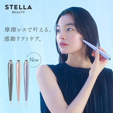 【公式ストア限定】STELLA BEAUTE Beauty Face Stick Rin ショッパー付き ステラボーテ BFS 美顔器 表情筋トレーニング 温感 EMS フェイスライン リフトケア ステラボーテ ニードル美顔器 ペン型美顔器 筋膜リリース ステラ ビューティー フェイス スティック (NADESHIKOサクラ)