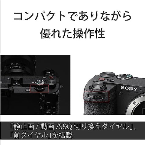 Sony ILCE-6700 APS-C Mirrorless SLR Camera α6700 Body (No Lens) Black