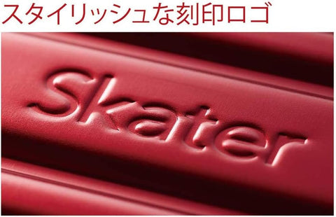 Skater 斯凱達 盛放出鬆軟可口的小菜 鋁製 便當盒 600毫升 紅色 AFT6B