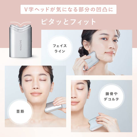 SALONIA RF 面部提升（单品）面部护理滚轮，用于紧致、纤体和提升，可充电