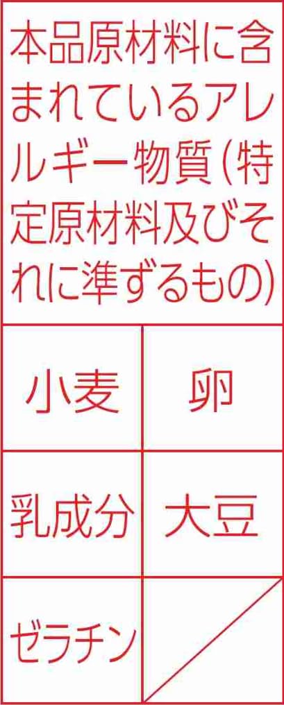 マルちゃん 赤いきつねうどん 東 ( 96g×12個 / ケース販売 ) カップ麺 うどん (あげ 入り / 関東風だし ) カップうどん 箱買い 東洋水産