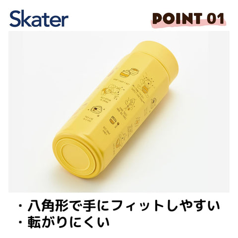 スケーター(Skater) ステンレス マグボトル 500ml 持ちやすい 8角形 保温 保冷 水筒 ディズニー くまのプーさん STO5-A
