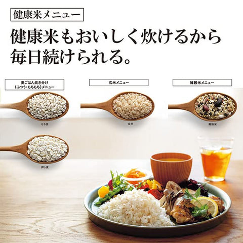 ZOJIRUSHI 象印MAHOBIN NW-JE10-BA(黑色) 极致烹饪 压力IH电饭煲 5.5合