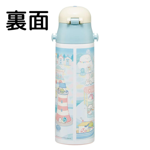 Skater SDC6N-A Children's Stainless Steel Water Bottle, Direct Drinking, 20.9 fl oz (580 ml), Children's Friendly Lightweight Type, Shirokuma Furusato, Girls, Cold Insulated, Water Bottle, Sports