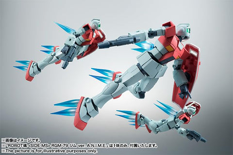 TAMASHII NATIONS ROBOT魂 機動戦士ガンダム RGM-79 ジム ver. A.N.I.M.E. (再販版) 約125mm PVC&ABS製 塗装済み可動フィギュア