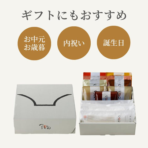 Tsurutontan Mentaiko Cream, Curry Udon, 2 Serves, 2 Types, Gift Packing, Assortment, Gourmet Gift, Gift, High Quality, Household Celebration, Gourmet Gift, Ordering