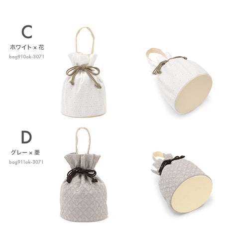 [SOUBIEN] 索维恩 荷包 刺绣 蕾丝 成人式 振袖 毕业典礼 assort-bag0011