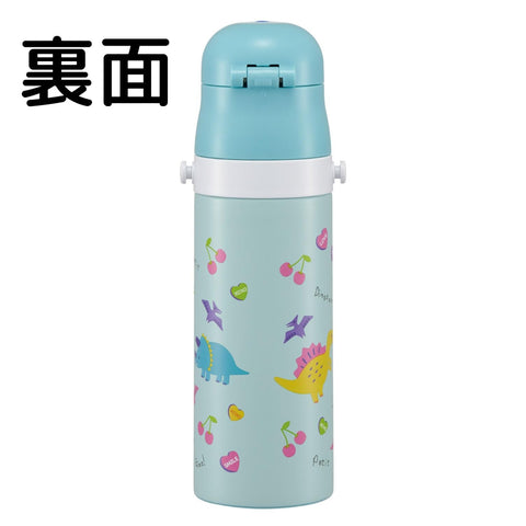 Skater SDC4 Children's Stainless Steel Water Bottle, Direct Drinking 16.5 fl oz (470 ml), Happy & Smile for Girls