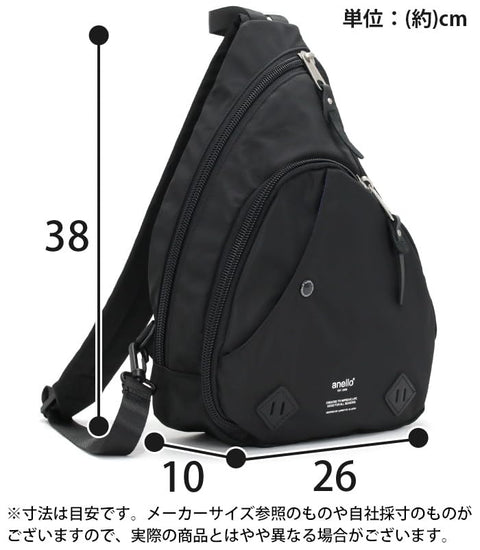 [アネロ] ボディバッグ A5 多収納 URBAN O.D ATS0231Z