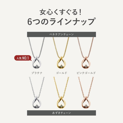 [Matthewmark] ベビーダイヤモンドネックレス レディース 誕生日 プレゼント ギフト 人気 ゴールド K18 プラチナ シルバー925 イタリア製chain