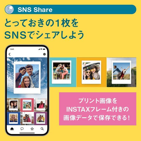 후지필름 (후지필름) 체키 스마트폰 프린터 인스탁스 스퀘어 링크 미드나잇 그린 INSQ 링크 그린 스퀘어 앤 팜 사이즈 카메라 체키 인스탁스 PAL 피스타치오 그린 와이드 앵글 렌즈 멀티 포맷 INS PAL 그린