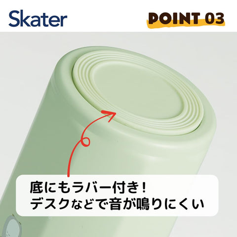Skater STO5-A Stainless Steel Mug Bottle, 16.9 fl oz (500 ml), Easy to Hold, Octagonal, My Neighbor Totoro, Dondokoro, Studio Ghibli, Thermal, Cold Insulation, Water Bottle