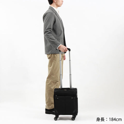 Ace Tokyo 行李箱 Solidona 可攜帶登機 No.35013 17公升 1~2晚 2.3公斤