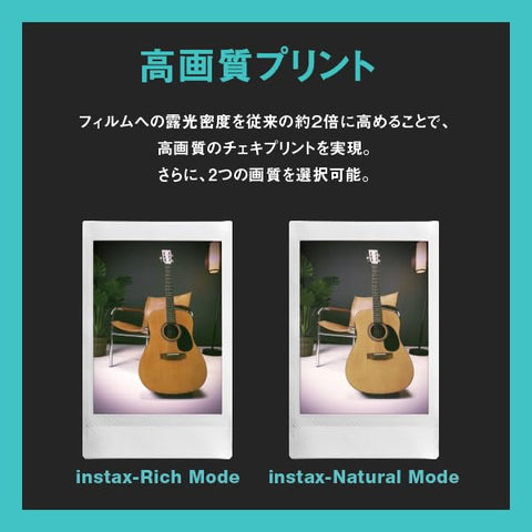 후지필름 (FUJIFILM) 크리스마스 선물 새해 선물 체키 에보 하이브리드 인스턴트 카메라 (인스턴트 카메라/스마트폰 프린터/디지털 카메라) 인스탁스 미니 에보 브라운 INS 미니 에보 브라운 C