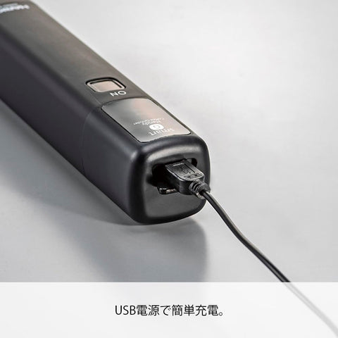 HARIO (哈里奧) 移動磨粉棒黑咖啡研磨機電輔助禮物禮品禮品 EMS-1B