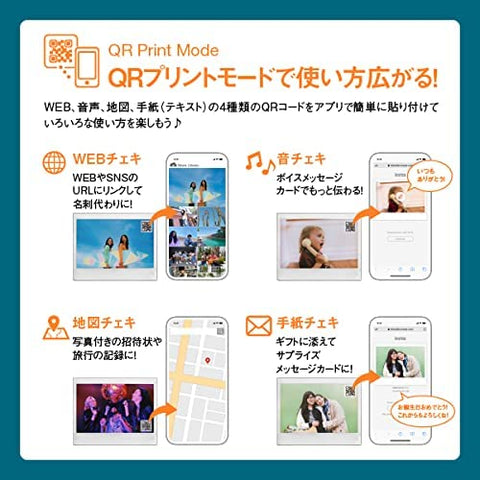 Fujifilm Instax Link Wide Mocha Gray & Palm Size Camera INSTAX Pal Wide Wide Angle Lens Multi-format & Instant Color Film Instax Wide K R 1