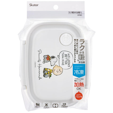 스케이터 (스케이터) 이지, 경량 도시락통, L, 720ml, 전자레인지 호환, 밀폐용기, 보관용기, 스누피, 수채화, XPM5-A