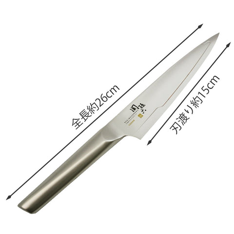 贝印 KAI 关孙六 厨刀 小刀 150毫米 10000ST 日本制造 AB5295