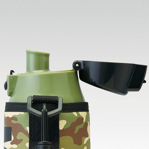 스케이터 (스케이터) 스포츠 보틀, 다이렉트 드링크 워터 보틀, 990ml, 마블 로고, 밀리터리, 병 커버 포함, KSDC10S