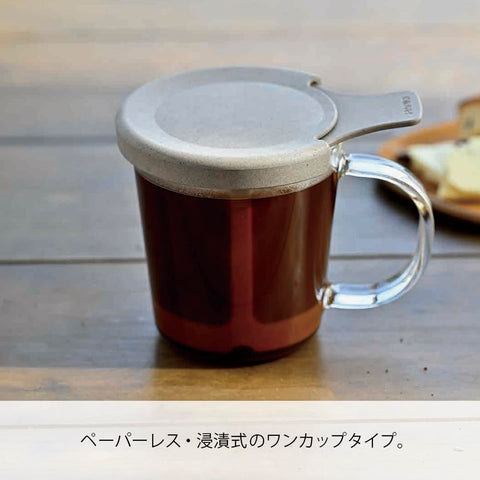 HARIO 哈里歐 咖啡機 "BATON系列" 一杯咖啡機・BATON 1杯用 170毫升 一杯 茶杯 日本製造 BT-OCM-01