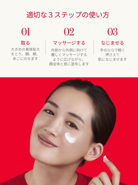 SK-II フェイスクリーム スキンパワー リニュー クリーム 50g ナイアシンアミド ピテラ配合 エイジングケア**