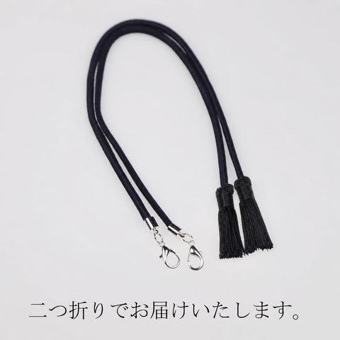 [TOuWA] 羽織紐 タッセル付き メンズ レディース カニ管 和装小物 着付け小物 通年用 成人式 大人子供兼用 プレゼント （長さ34cm）