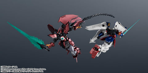 TAMASHII NATIONS Gundam UNIVERSE New Mobile Suit Gundam W OZ-13MS GUNDAM EPYON Approx. 6.1 inches (155 mm), PVC & ABS Pre-painted Action Figure