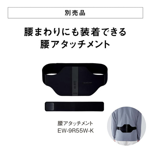 Panasonic 松下 高頻治療儀 科勒蘭寬型 EW-RA550-K 黑色