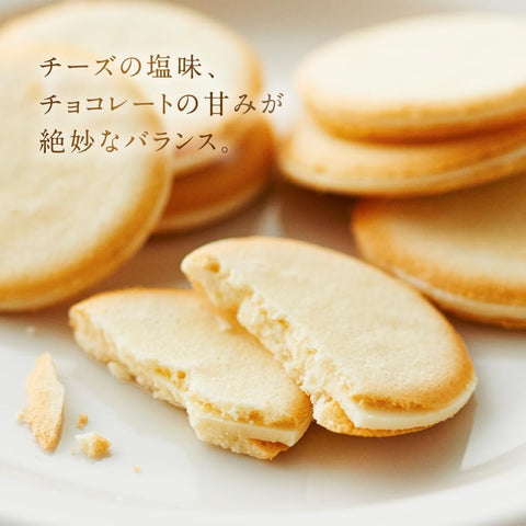 LeTAO Otaru Pastry Shop, Langue de Cha, Otaru Ironai Dori Fromage, 1 Box, 18 Pieces, Individually Packaged