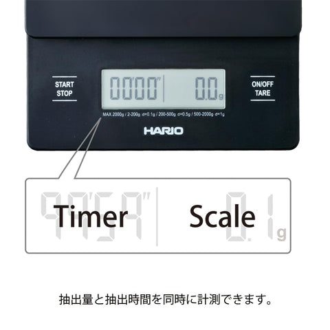 HARIO VSTN-2000B V60 Drip Scale, Black, Coffee Scale, Weighing, Present, Gift, Gift