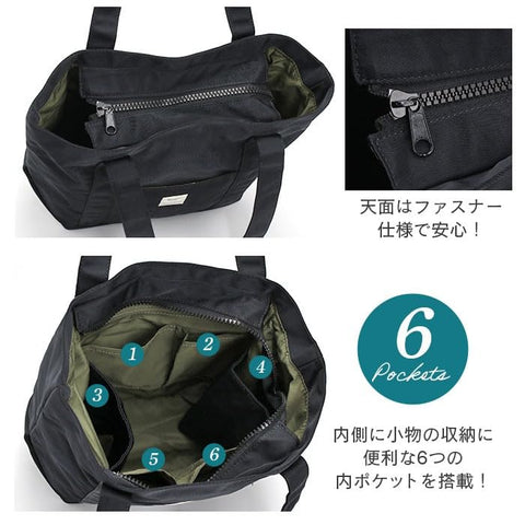 Anello 托特包 A4 防水/多收納 SPLASH ATB2022Z