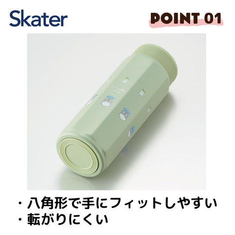 Skater STO5-A Stainless Steel Mug Bottle, 16.9 fl oz (500 ml), Easy to Hold, Octagonal, My Neighbor Totoro, Dondokoro, Studio Ghibli, Thermal, Cold Insulation, Water Bottle
