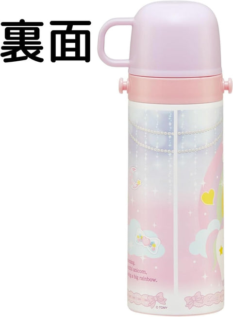 스케이터 (스케이터) 어린이용 스테인리스 스틸 물병, 투웨이, 다이렉트 드링크, 470ml, 컵 드링크, 430ml, Licca-chan, 어린이용, 경량 타입, 여아용, 보온/단열 물병, 스포츠 보틀, 귀여운 어린이, 어린이, 어린이, 물병, SKDC4-A
